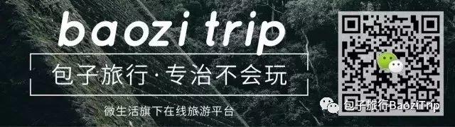 【包子旅行】持有中国护照的你如何在墨尔本申请新加坡、马来西亚和泰国签证，来个新马泰经典路线要不要？